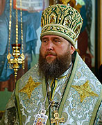 Патриаршее поздравление архиепископу Костромскому Александру с 25-летием служения в священном сане